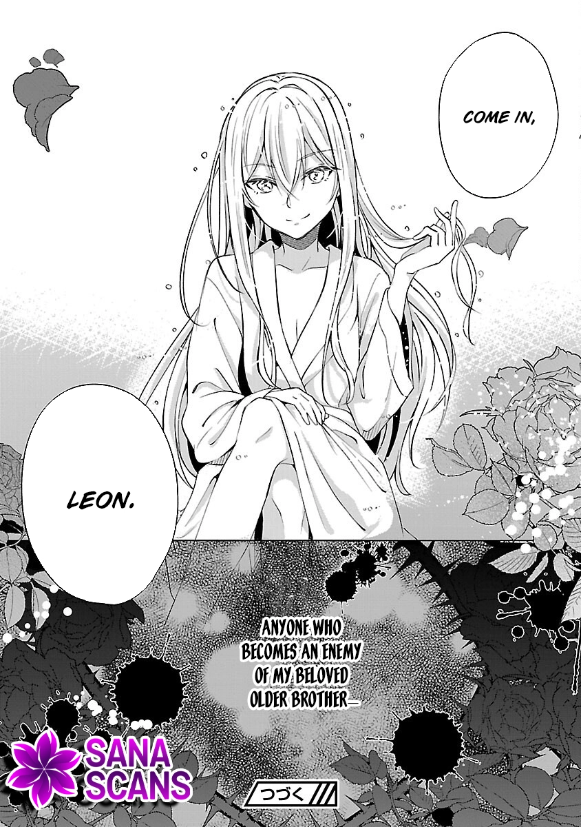 I Became My Idol’s Sister, So I’ll Be a Villainess to Keep My Brother. Chapter 10 Page 30